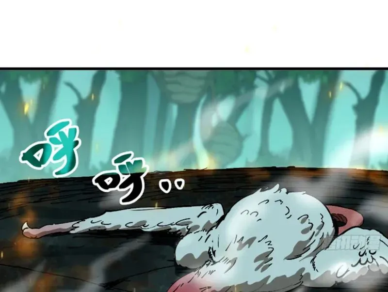 Bắt Đầu Từ Việc Trùng Sinh Thành Niêm Khuẩn Chap 16 - Next Chap 17