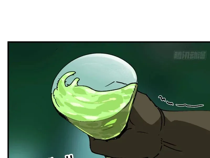 Bắt Đầu Từ Việc Trùng Sinh Thành Niêm Khuẩn Chap 16 - Next Chap 17