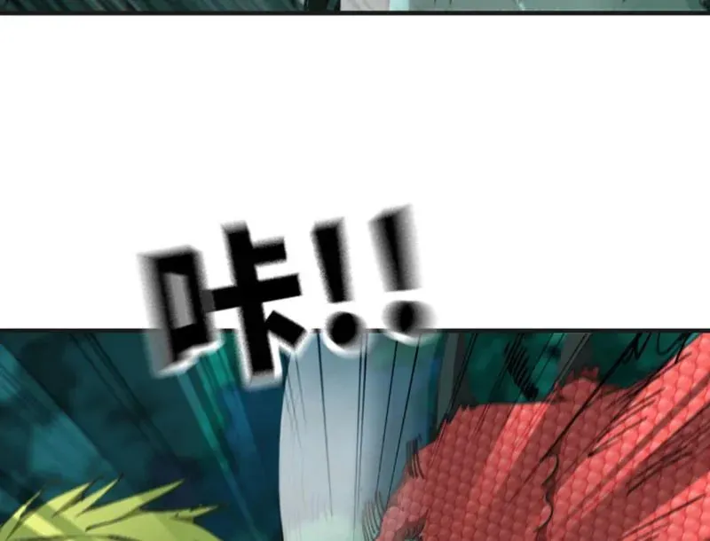 Bắt Đầu Từ Việc Trùng Sinh Thành Niêm Khuẩn Chap 16 - Next Chap 17