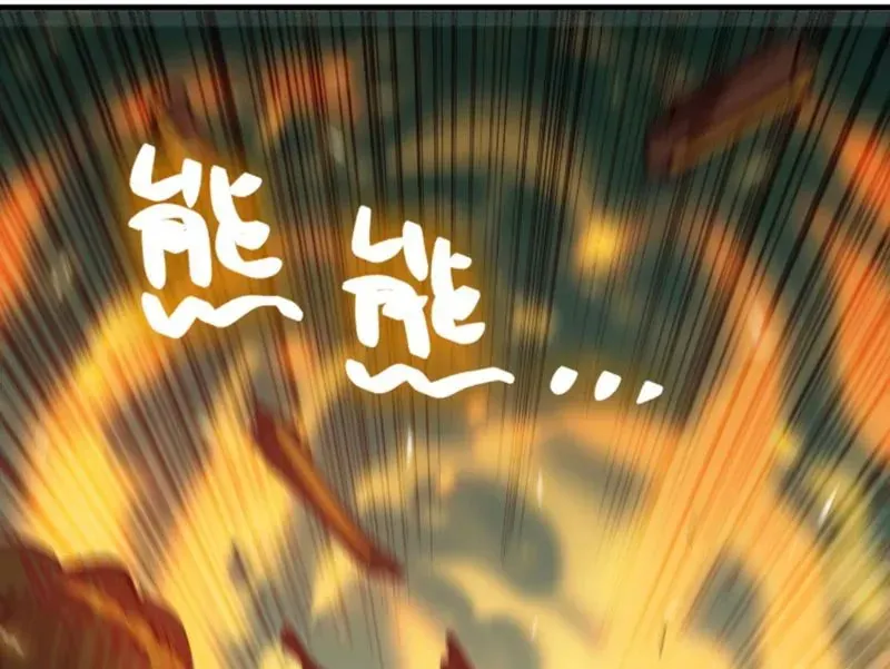 Bắt Đầu Từ Việc Trùng Sinh Thành Niêm Khuẩn Chap 16 - Next Chap 17