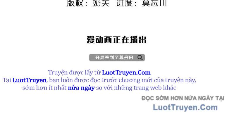 Bắt Đầu Với Chí Tôn Đan Điền Chap 384 - Next Chap 385