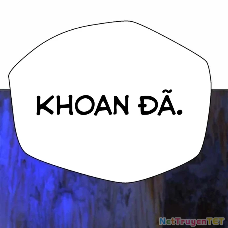 Bất Khả Chiến Bại Chap 42 - Next Chap 43