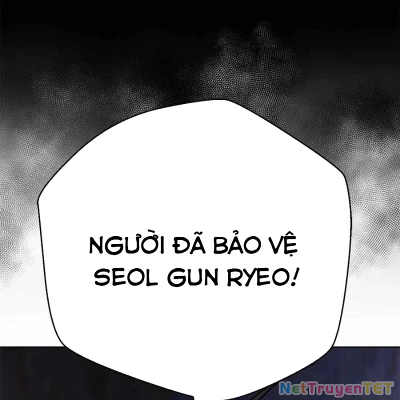 Bất Khả Chiến Bại Chap 42 - Next Chap 43