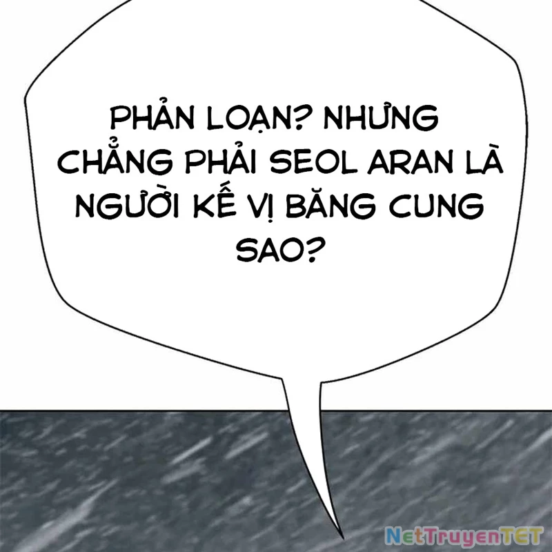 Bất Khả Chiến Bại Chap 42 - Next Chap 43