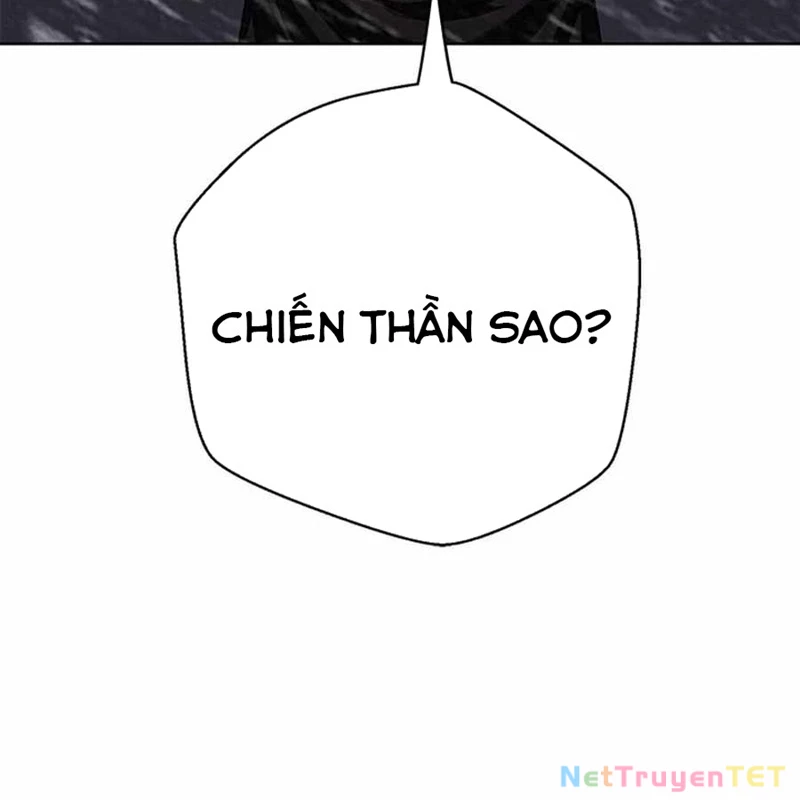 Bất Khả Chiến Bại Chap 42 - Next Chap 43