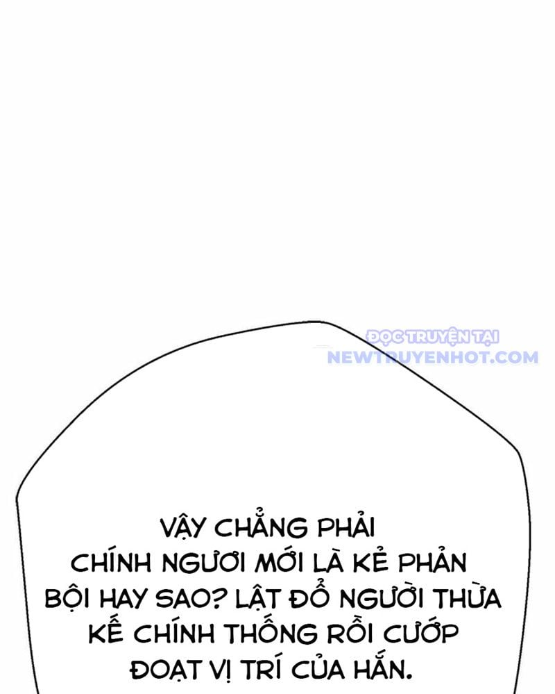 Bất Khả Chiến Bại Chap 43 - Next Chap 44