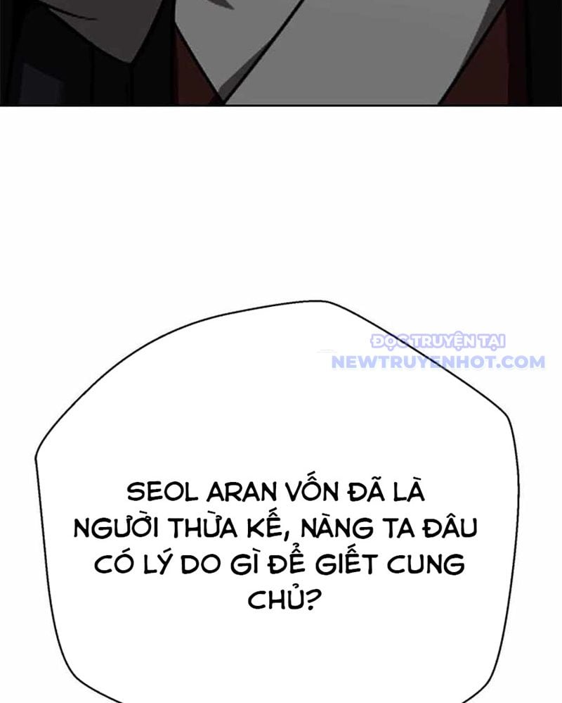 Bất Khả Chiến Bại Chap 43 - Next Chap 44