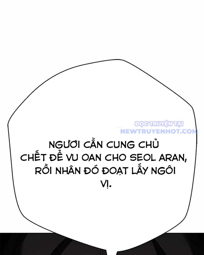 Bất Khả Chiến Bại Chap 43 - Next Chap 44