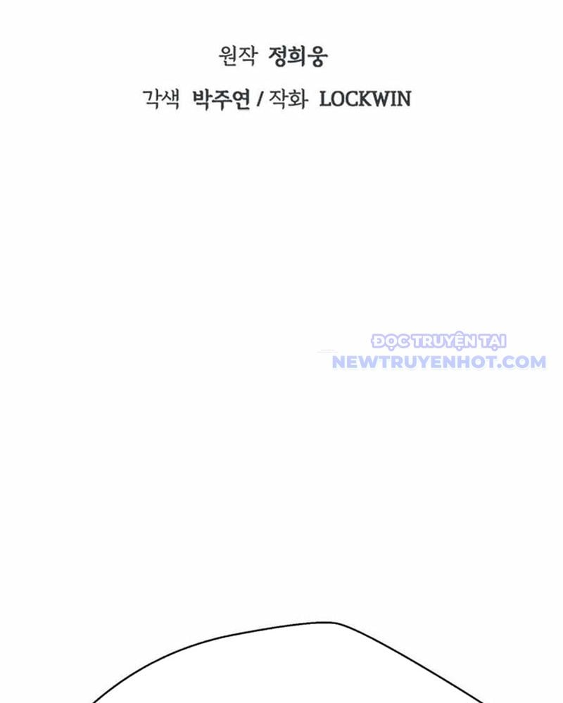 Bất Khả Chiến Bại Chap 44 - Next Chap 45