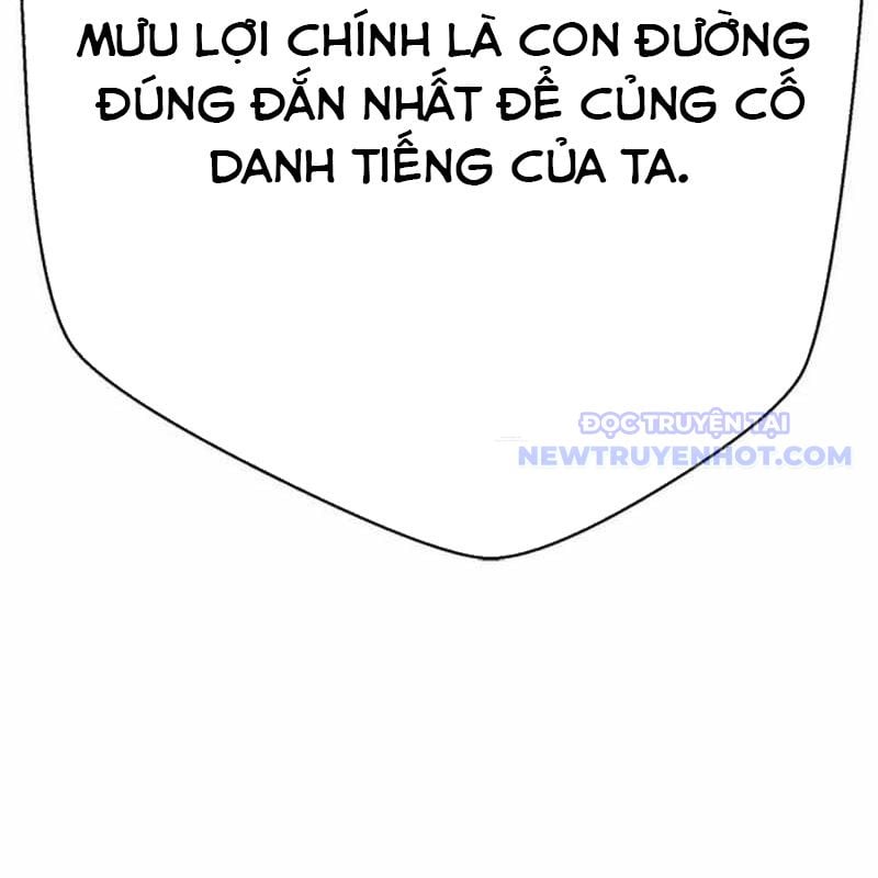 Bất Khả Chiến Bại Chap 46 - Next Chap 47
