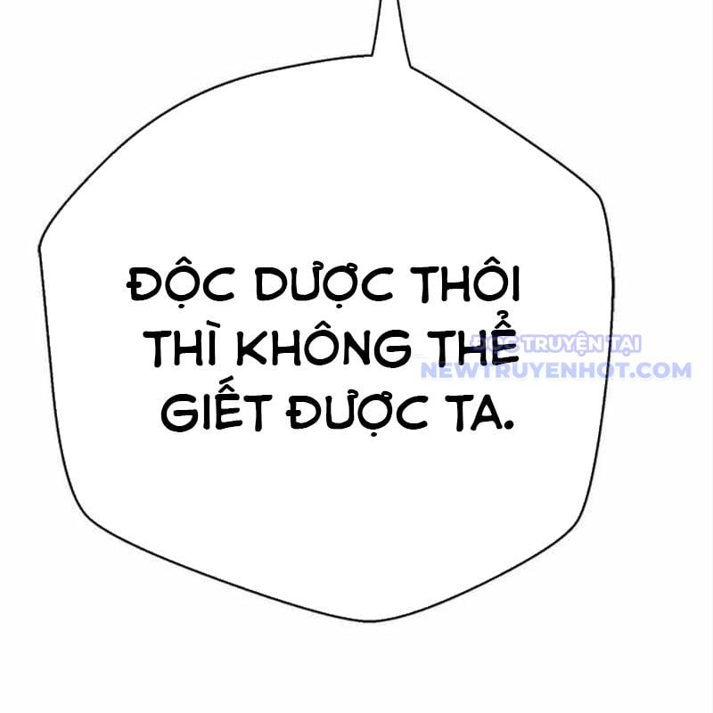 Bất Khả Chiến Bại Chap 46 - Next Chap 47