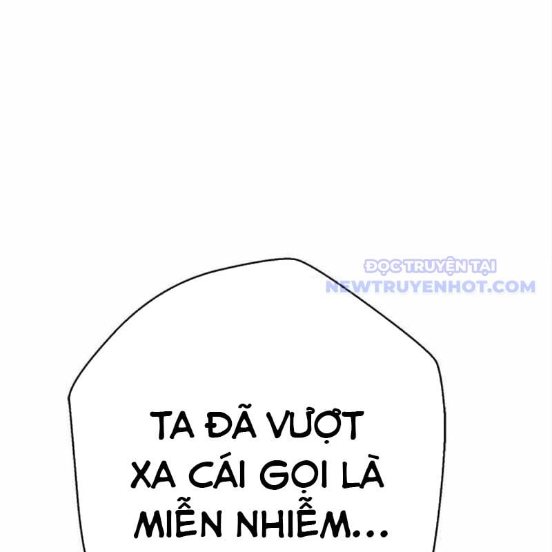 Bất Khả Chiến Bại Chap 46 - Next Chap 47