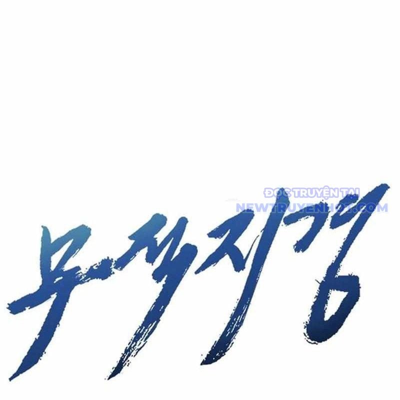 Bất Khả Chiến Bại Chap 46 - Next Chap 47