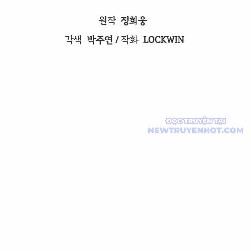 Bất Khả Chiến Bại Chap 46 - Next Chap 47