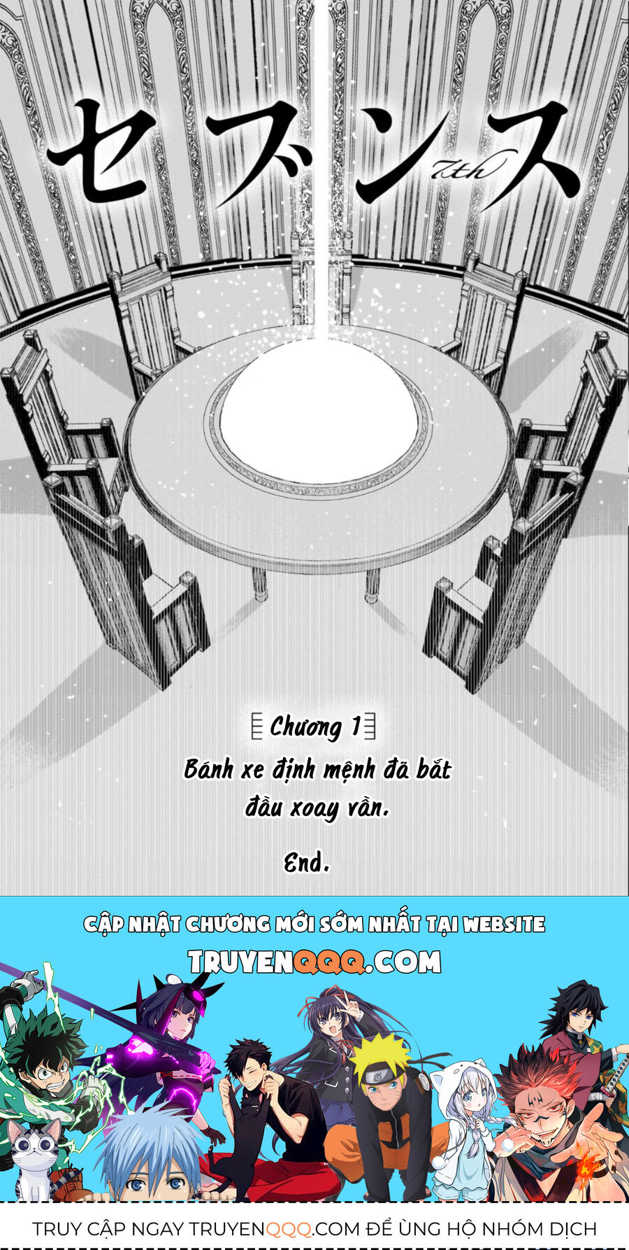 Bảy Thế Hệ Chap 1 - Next Chap 2