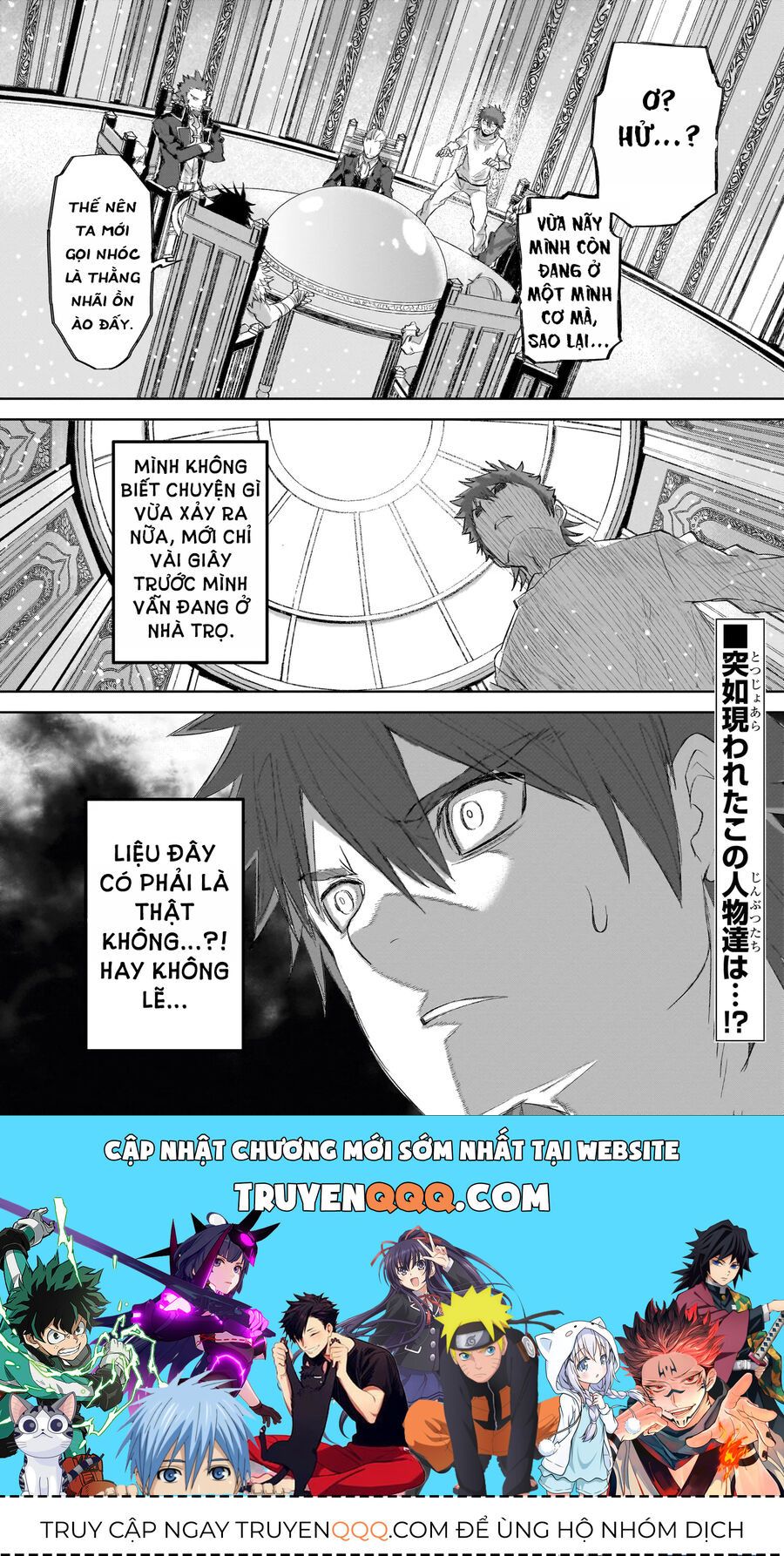 Bảy Thế Hệ Chap 3 - Next Chap 4