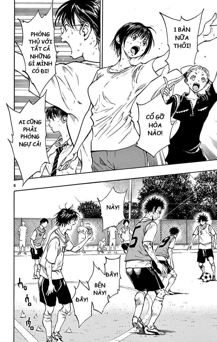 Be Blues! - Ao Ni Nare Chap 158 - Next Chap 159