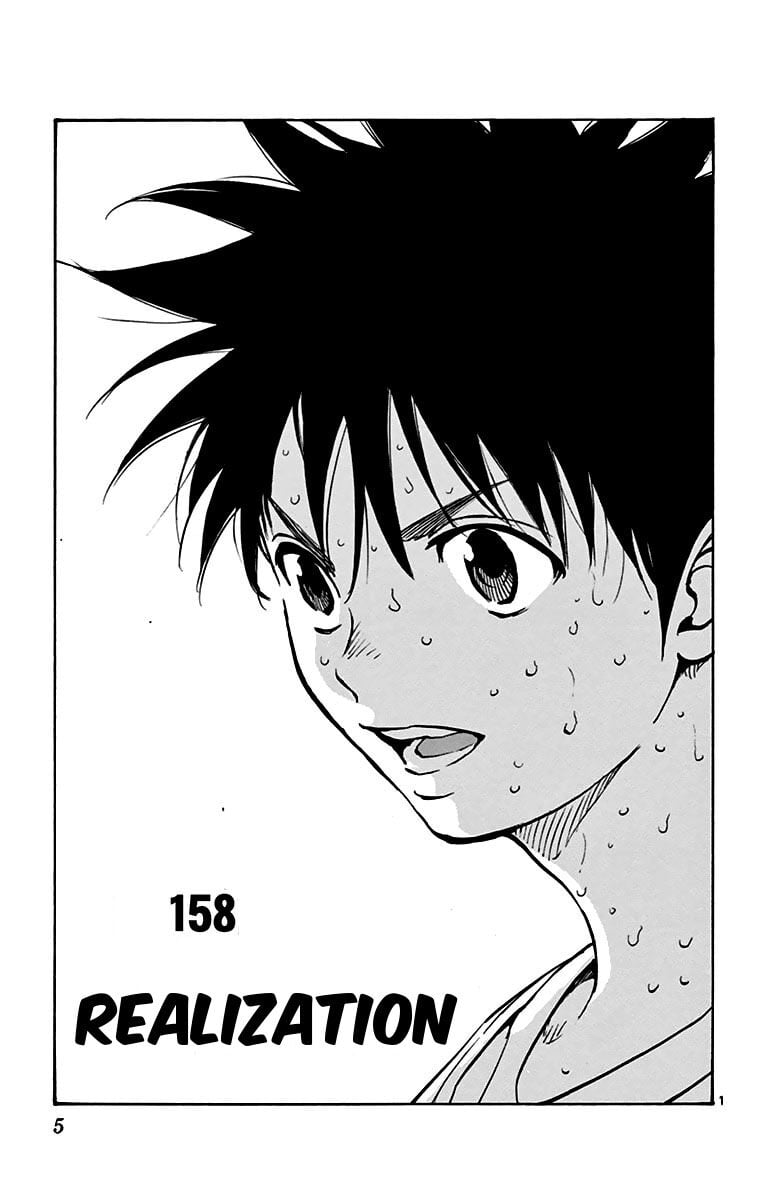 Be Blues! - Ao Ni Nare Chap 158 - Next Chap 159