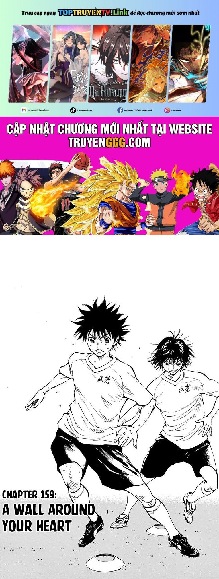 Be Blues! - Ao Ni Nare Chap 159 - Next Chap 160