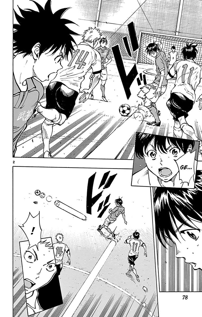 Be Blues! - Ao Ni Nare Chap 162 - Next Chap 163