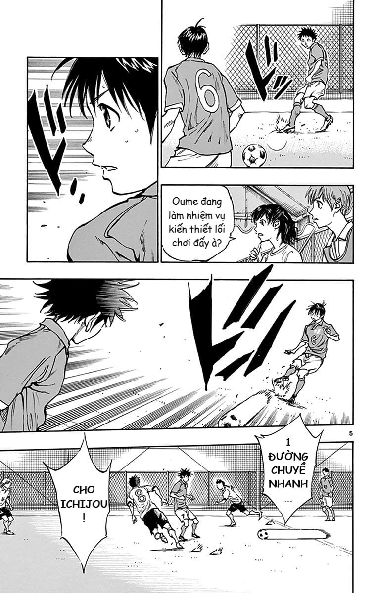 Be Blues! - Ao Ni Nare Chap 162 - Next Chap 163