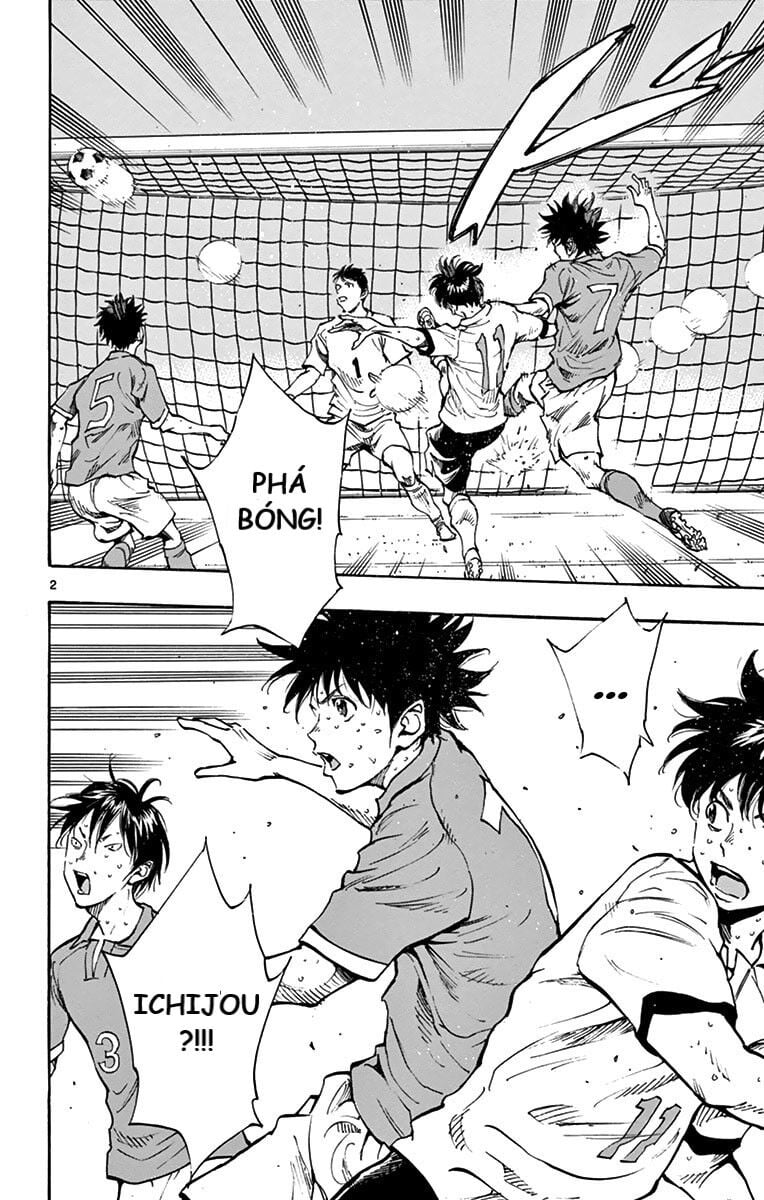 Be Blues! - Ao Ni Nare Chap 164 - Next Chap 165