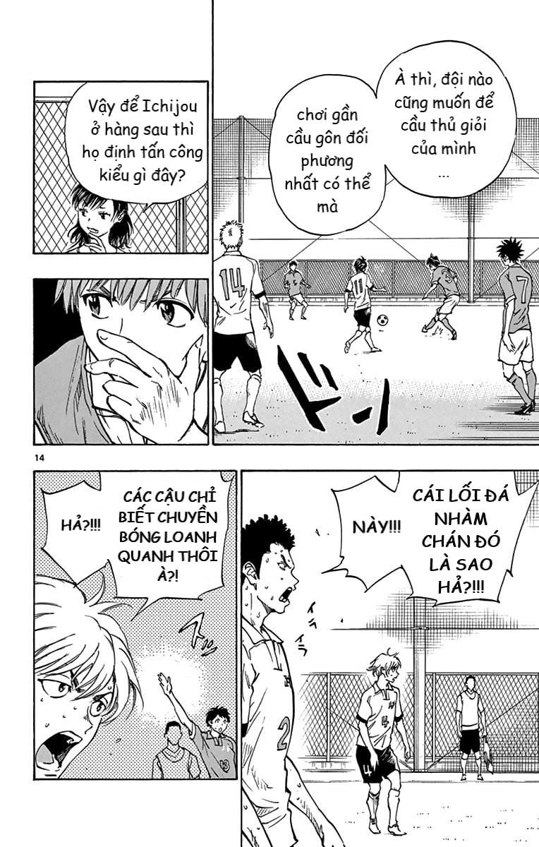 Be Blues! - Ao Ni Nare Chap 164 - Next Chap 165