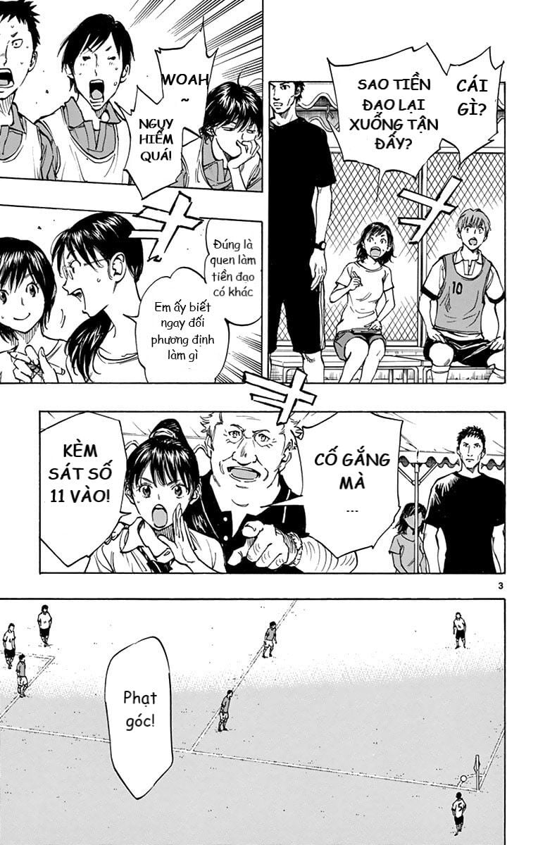 Be Blues! - Ao Ni Nare Chap 164 - Next Chap 165