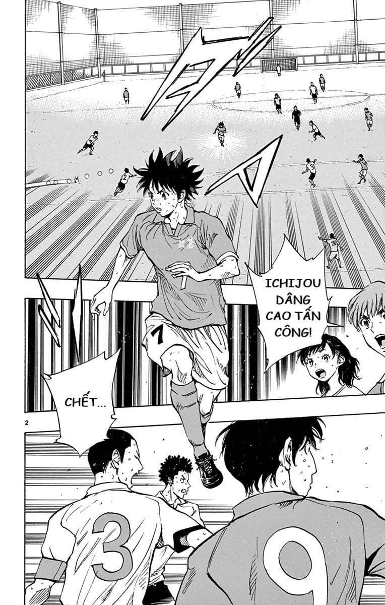 Be Blues! - Ao Ni Nare Chap 165 - Next Chap 166