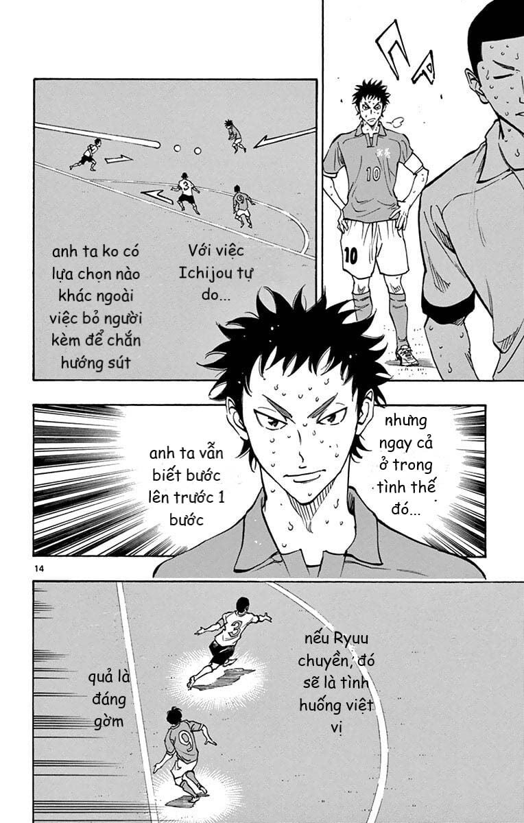 Be Blues! - Ao Ni Nare Chap 165 - Next Chap 166