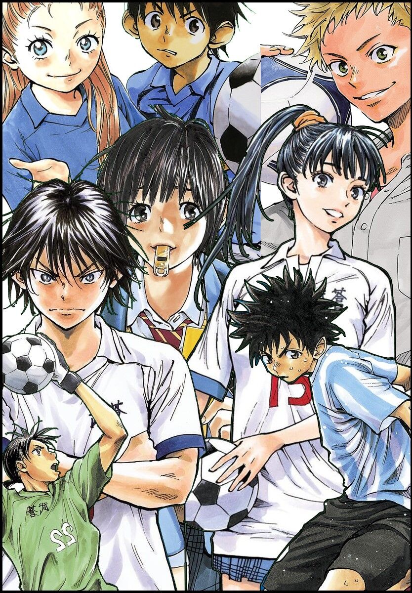 Be Blues! - Ao Ni Nare Chap 167 - Next Chap 168