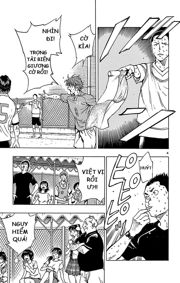 Be Blues! - Ao Ni Nare Chap 167 - Next Chap 168