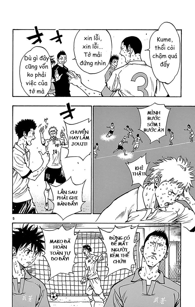 Be Blues! - Ao Ni Nare Chap 167 - Next Chap 168