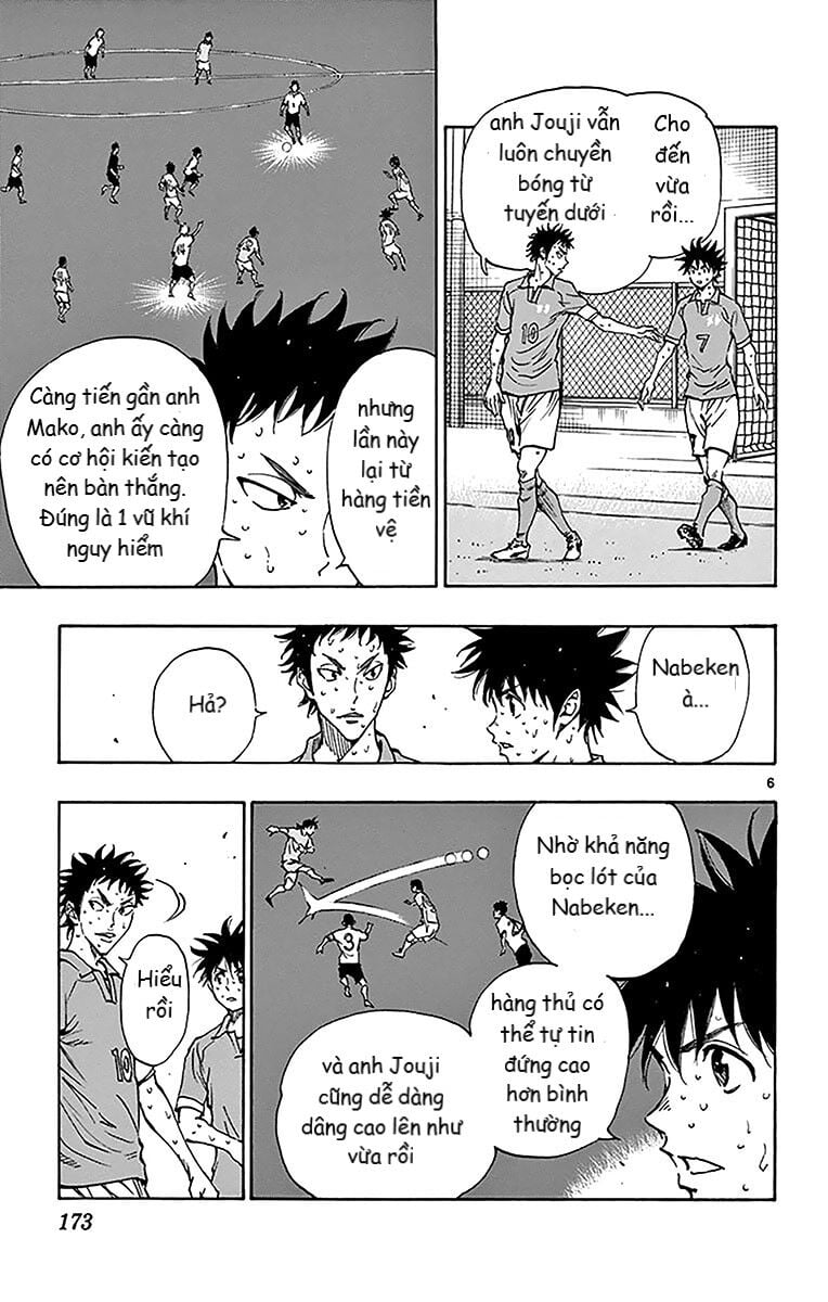 Be Blues! - Ao Ni Nare Chap 167 - Next Chap 168