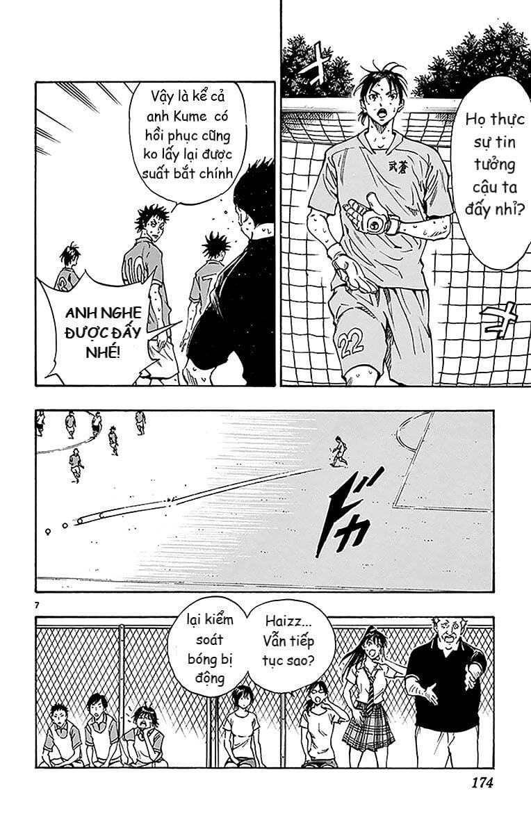 Be Blues! - Ao Ni Nare Chap 167 - Next Chap 168