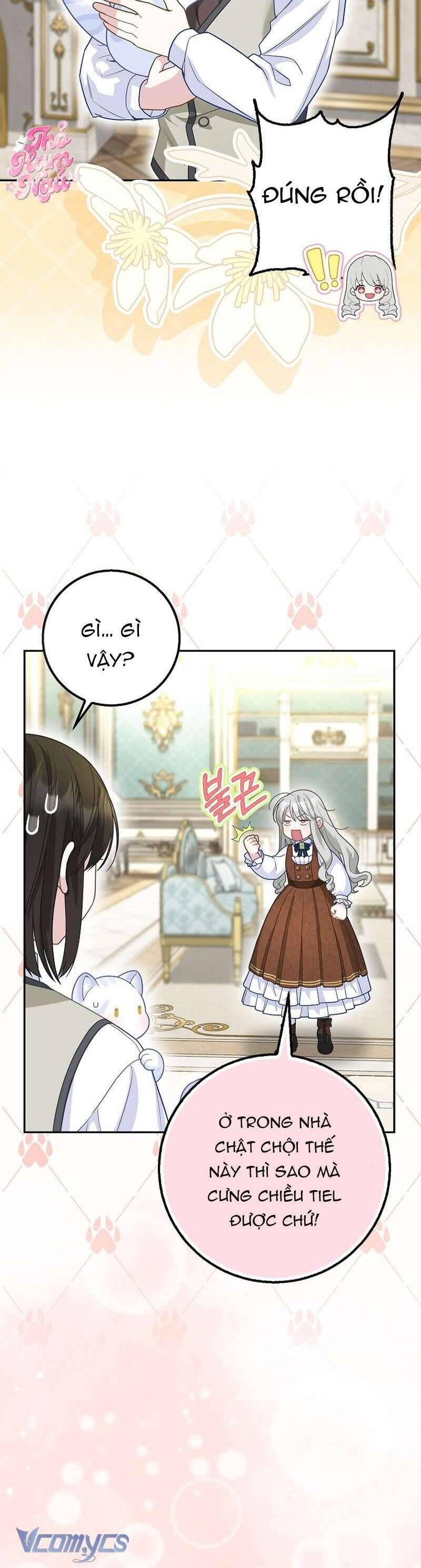 Bé Con Báo Tuyết Của Gia Tộc Báo Đen Chap 23 - Next Chap 24