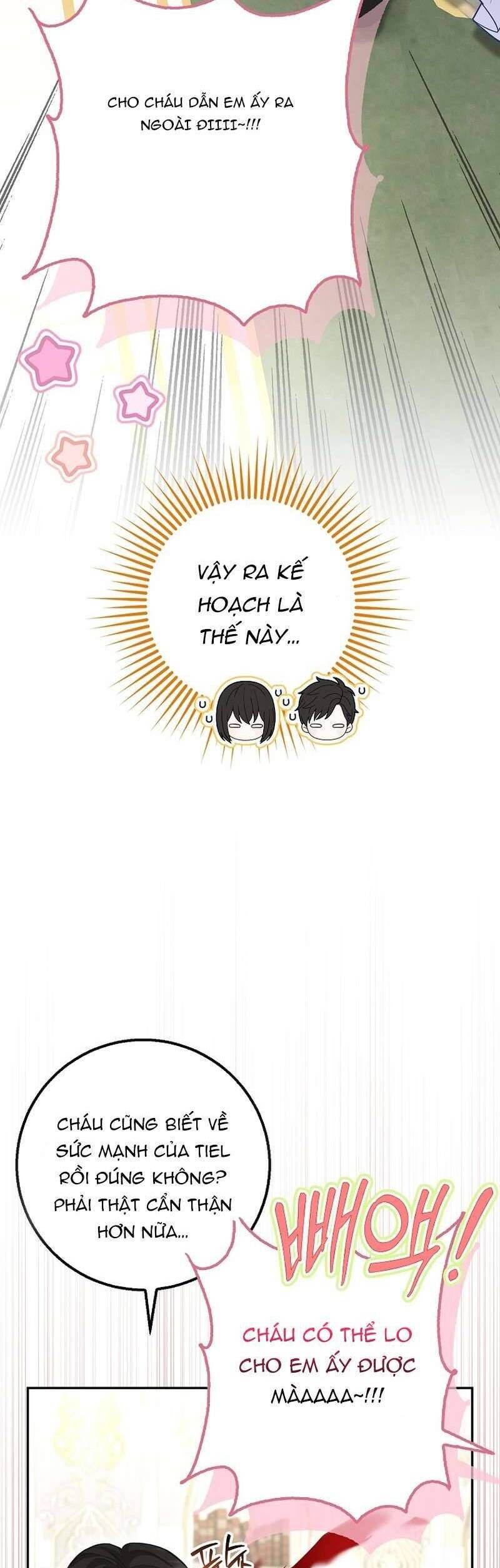 Bé Con Báo Tuyết Của Gia Tộc Báo Đen Chap 23 - Next Chap 24