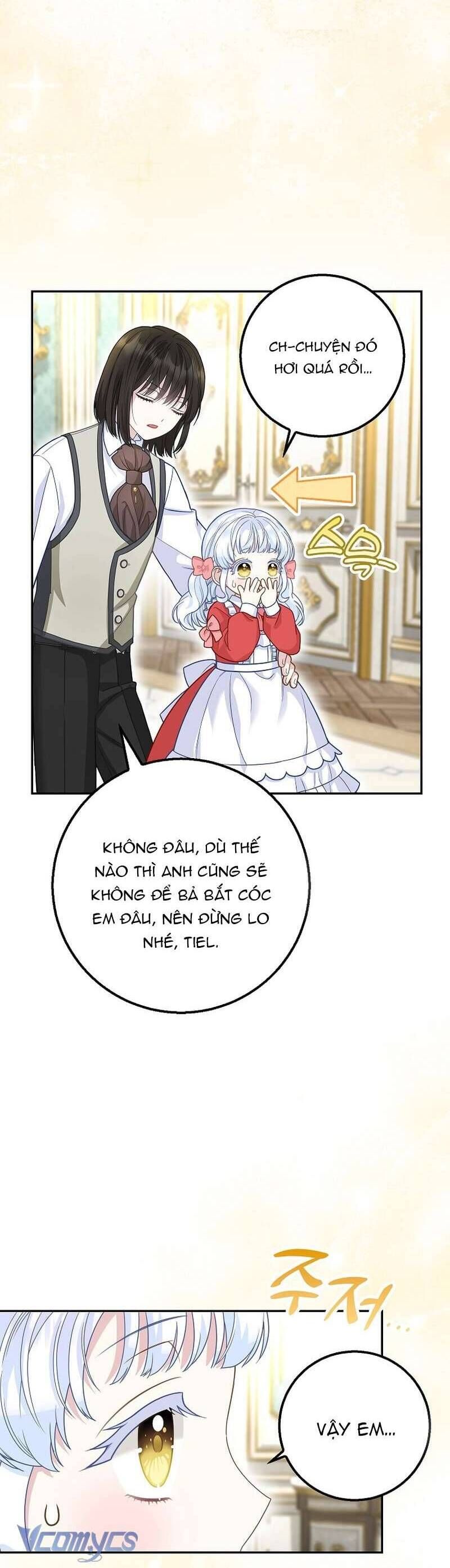 Bé Con Báo Tuyết Của Gia Tộc Báo Đen Chap 23 - Next Chap 24