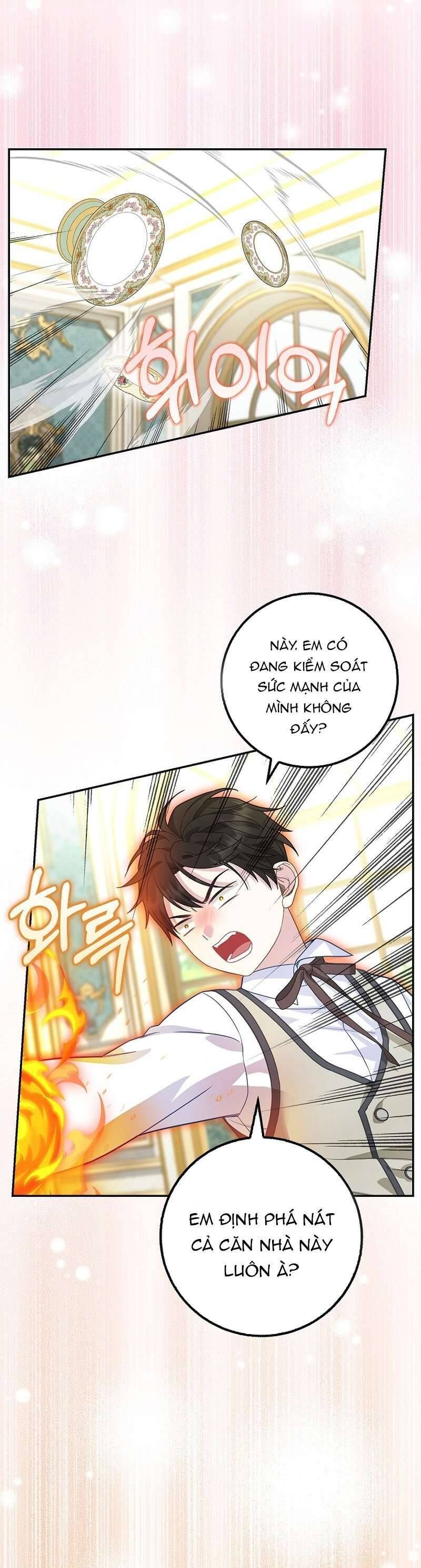 Bé Con Báo Tuyết Của Gia Tộc Báo Đen Chap 23 - Next Chap 24