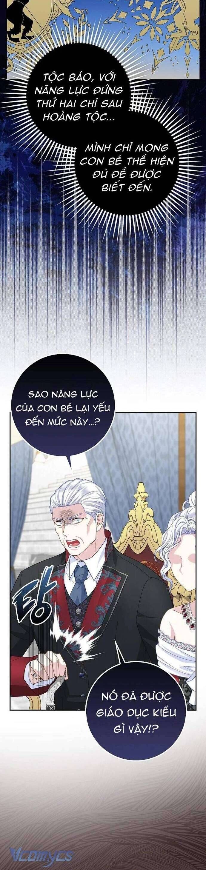 Bé Con Báo Tuyết Của Gia Tộc Báo Đen Chap 36 - Next Chap 37