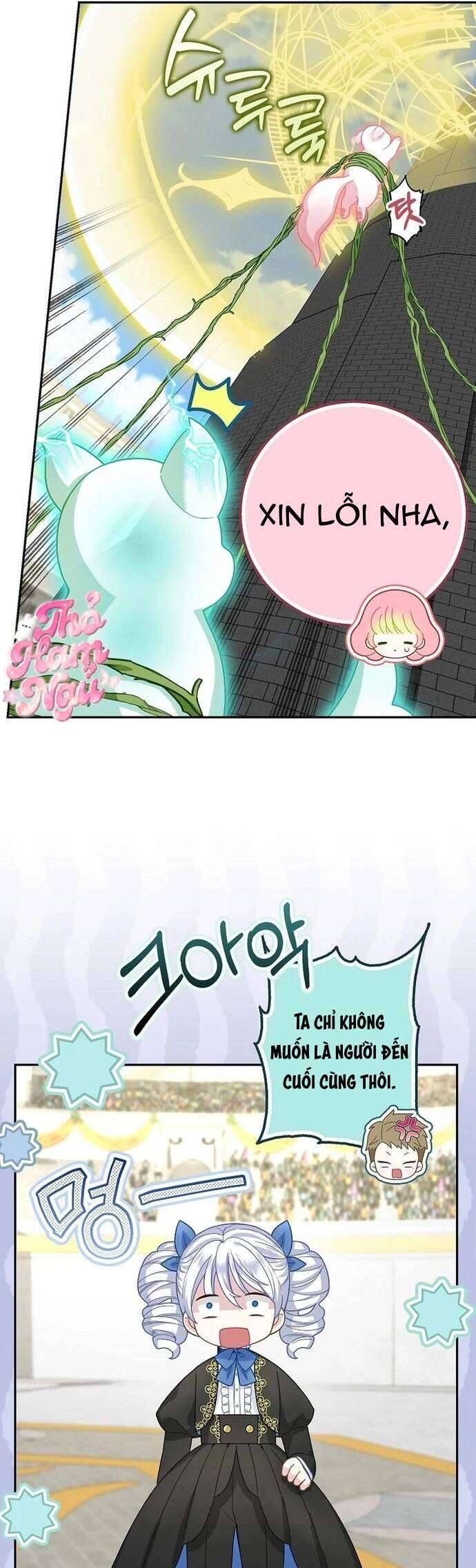 Bé Con Báo Tuyết Của Gia Tộc Báo Đen Chap 36 - Next Chap 37