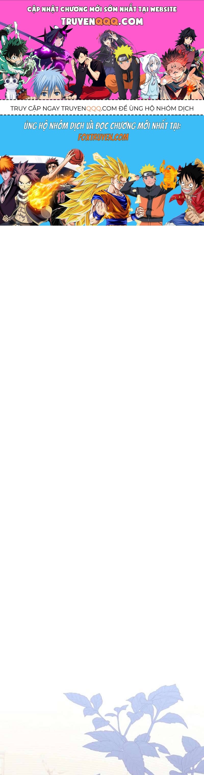 Bé Con Báo Tuyết Của Gia Tộc Báo Đen Chap 42 - Next Chap 43