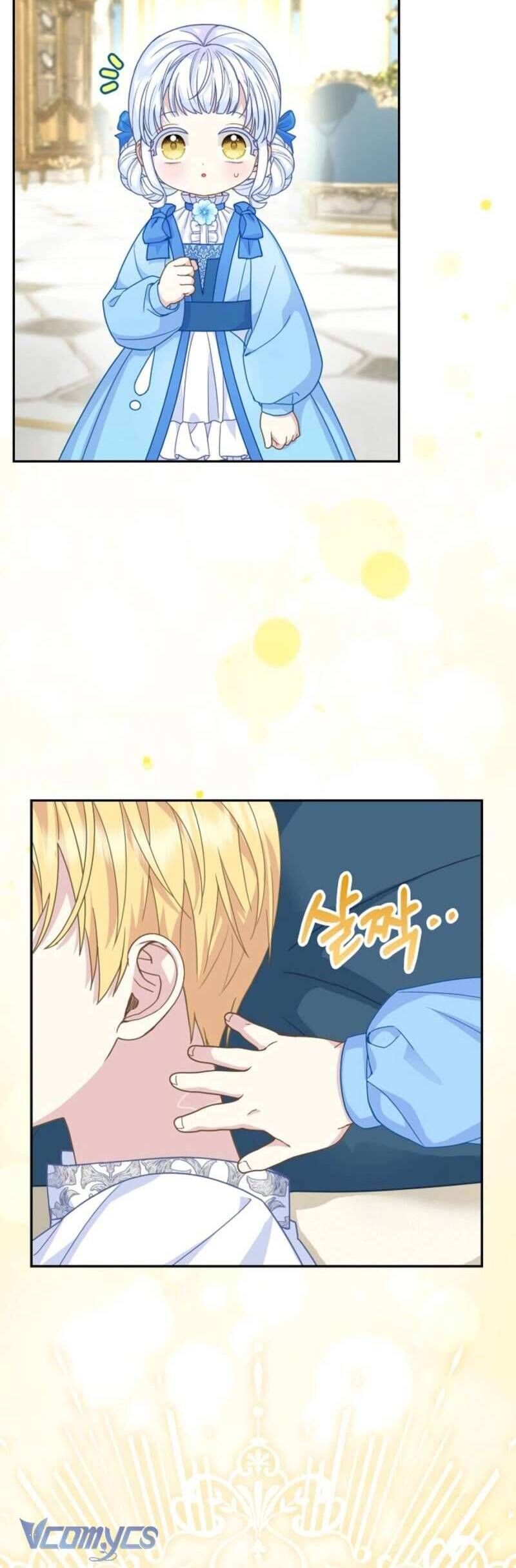 Bé Con Báo Tuyết Của Gia Tộc Báo Đen Chap 42 - Next Chap 43