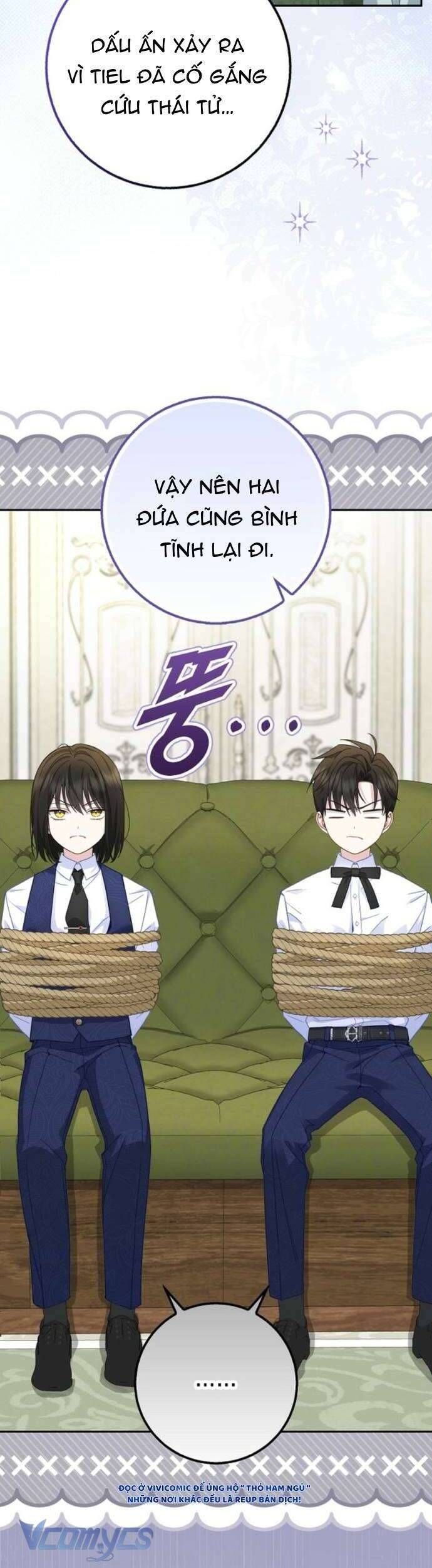 Bé Con Báo Tuyết Của Gia Tộc Báo Đen Chap 43 - Next Chap 44