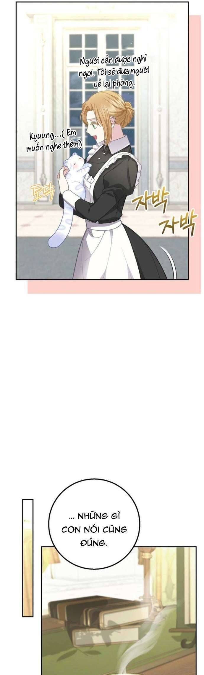 Bé Con Báo Tuyết Của Gia Tộc Báo Đen Chap 43 - Next Chap 44