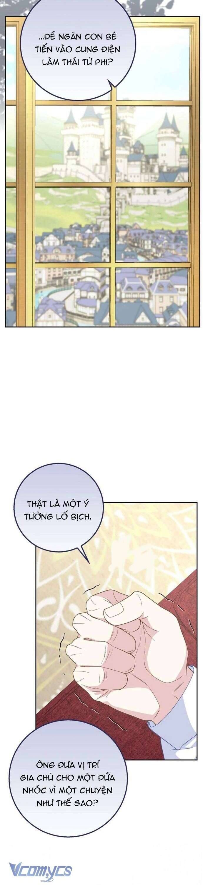 Bé Con Báo Tuyết Của Gia Tộc Báo Đen Chap 44 - Next Chap 45