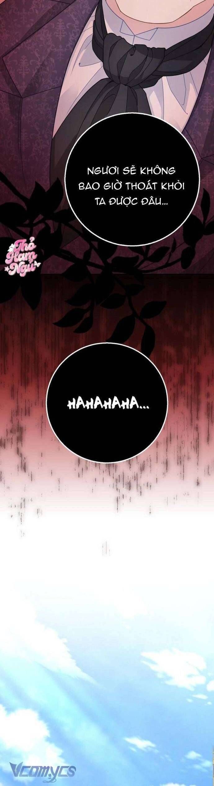 Bé Con Báo Tuyết Của Gia Tộc Báo Đen Chap 44 - Next Chap 45