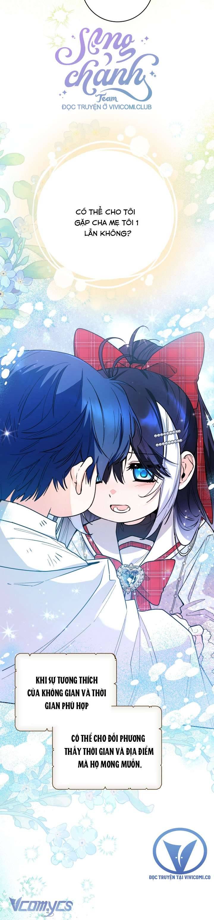 Bé Con Cá Voi Sát Thủ Chap 48 - Next Chap 49