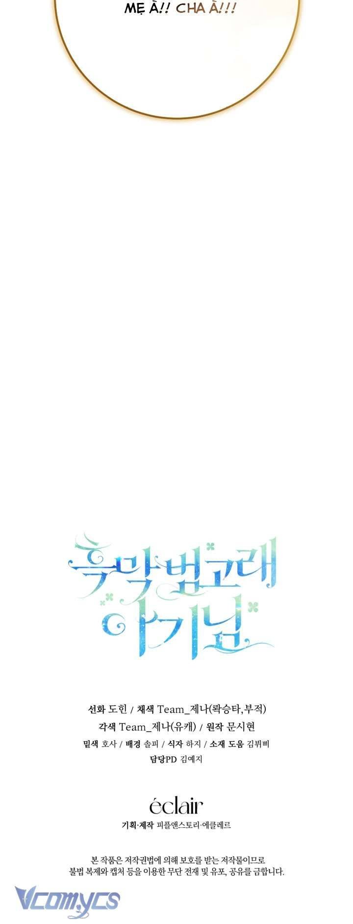 Bé Con Cá Voi Sát Thủ Chap 48 - Next Chap 49