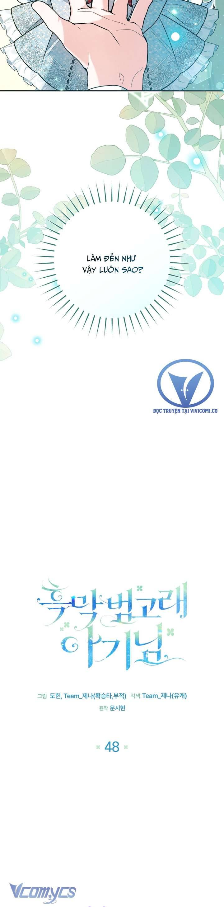 Bé Con Cá Voi Sát Thủ Chap 48 - Next Chap 49